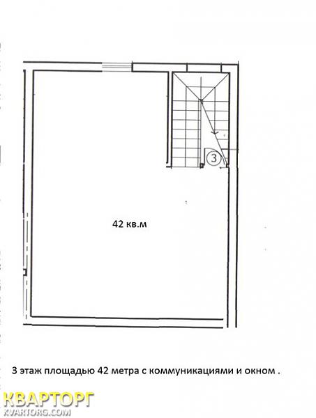 Sell Townhouse. Ирпень, Ломоносова — photo 6