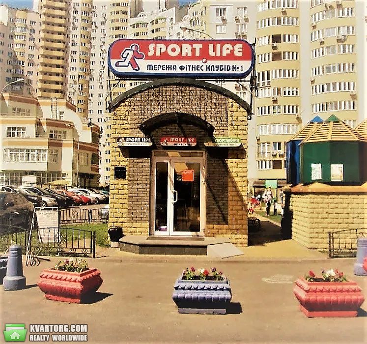 Sell 2-room apartment. Киев,  Днепровская наб — photo 2