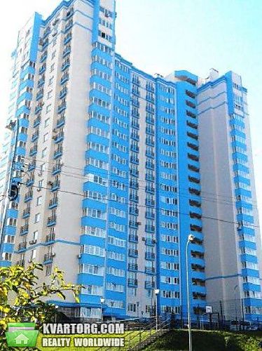 Sell 1-room apartment. Киев,  Демиевская — photo 1