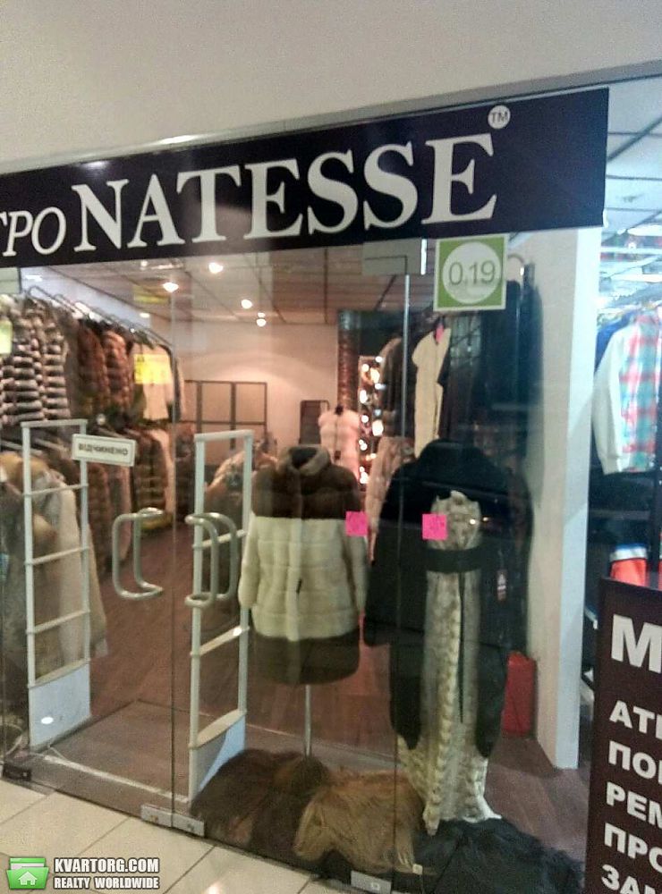 Rent out shop. Киев,  Большая Васильковская — photo 1