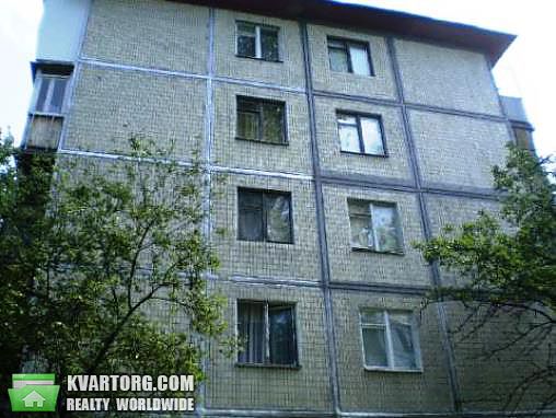 Sell 2-room apartment. Киев,  Стражеско — photo 1