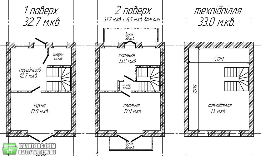 Sell house. Ирпень, Житомирская — photo 2