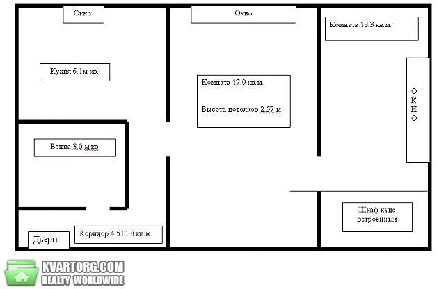 Sell 2-room apartment. Киев,  Науки пр — photo 10