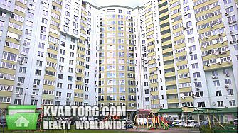 Sell 2-room apartment. Киев,  Коломиевский пер — photo 2