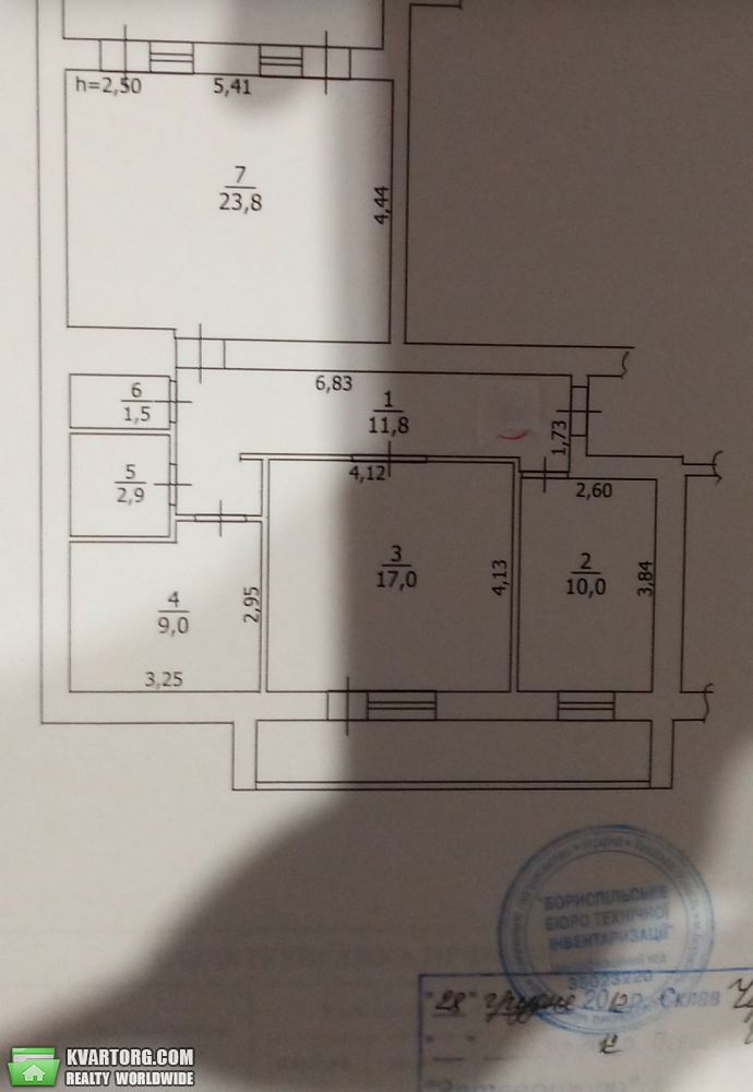 Sell 3-room apartment. Борисполь, Киевский путь — photo 1