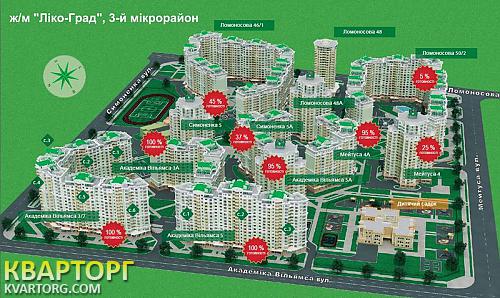 Sell 1-room apartment. Киев,  Ломоносова — photo 5