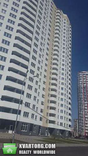 Sell 3-room apartment. Киев,  Пчелки — photo 1