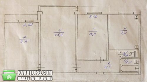 Sell 3-room apartment. Киев, Булаховского — photo 10