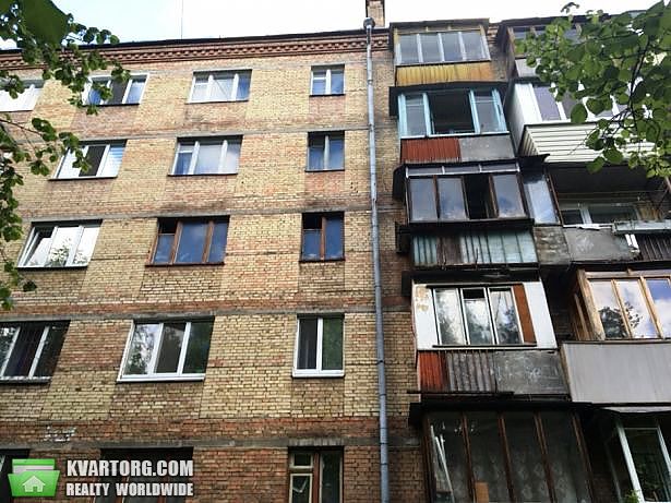 Sell 2-room apartment. Киев,  Мартиросяна — photo 1