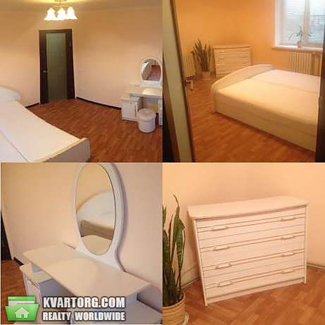 Rent out 2-room apartment. Днепропетровск,  Калиновая — photo 3