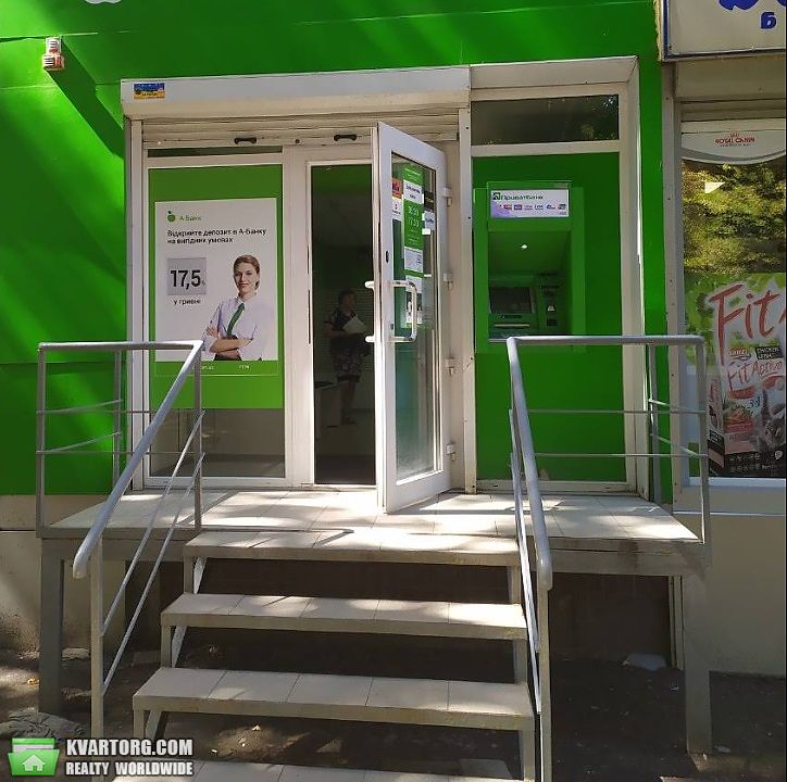 Sell shop. Днепропетровск, Тополь-2 — photo 1