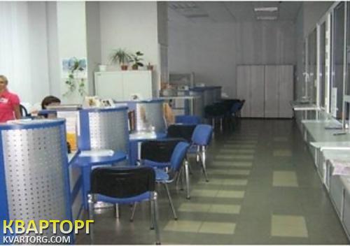 Rent out office. Луганск, Тараса Шевченко — photo 2