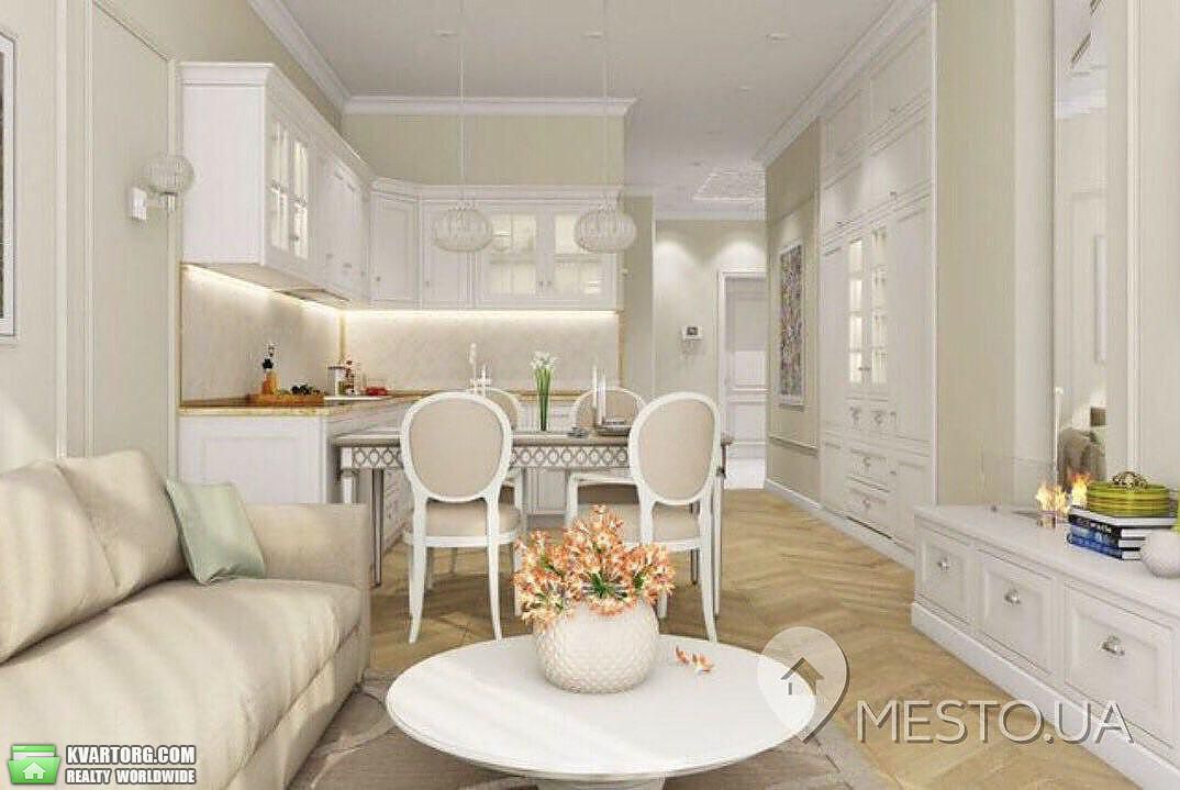 Sell 2-room apartment. Киев,  Драгомирова — photo 8