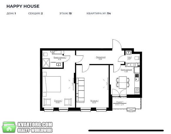 Sell 2-room apartment. Киев,  Победы пр — photo 3