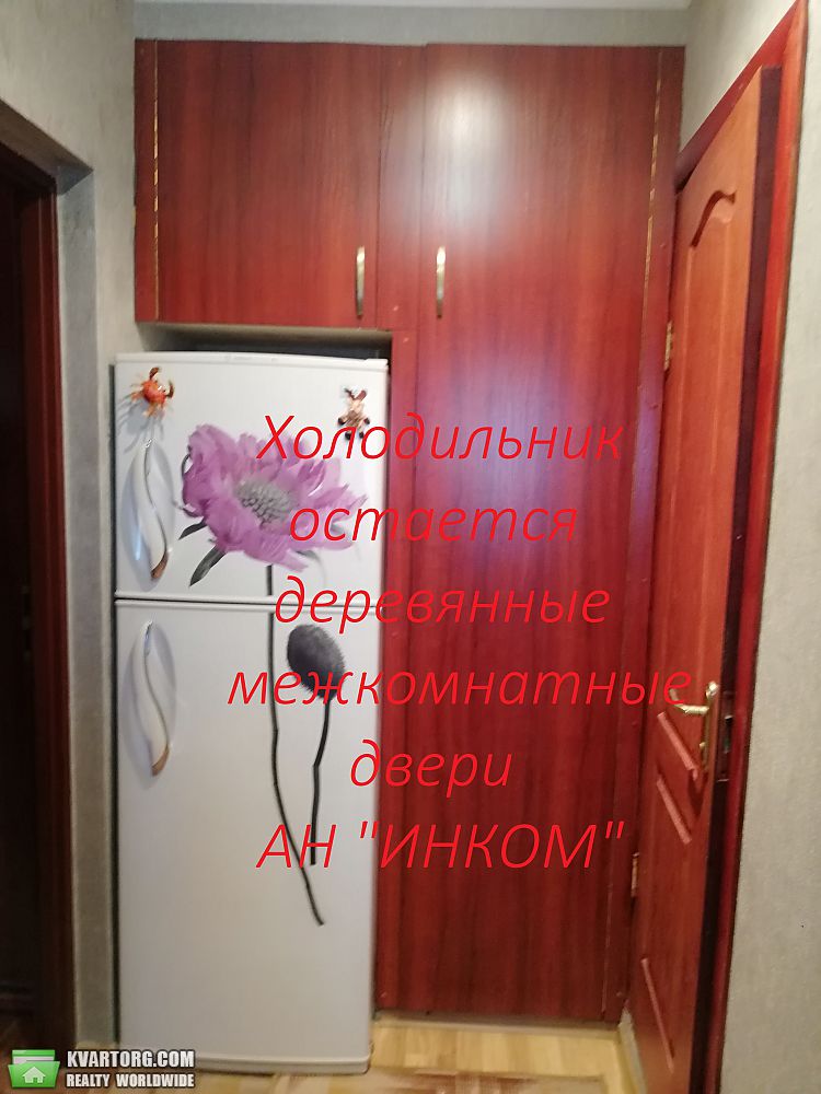 Sell 2-room apartment. Донецк, Независимости — photo 7