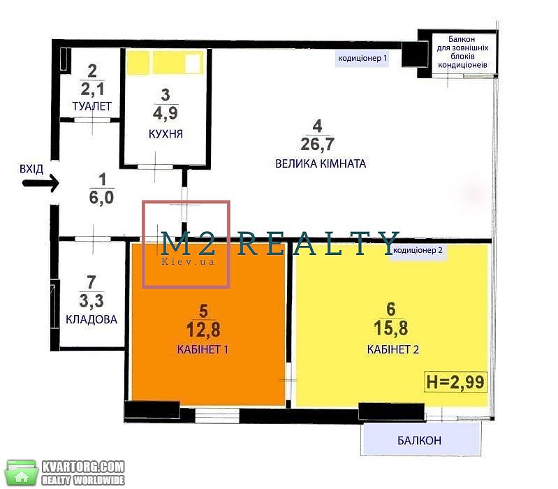 Sell office. Киев,  Дарницкий бул — photo 7
