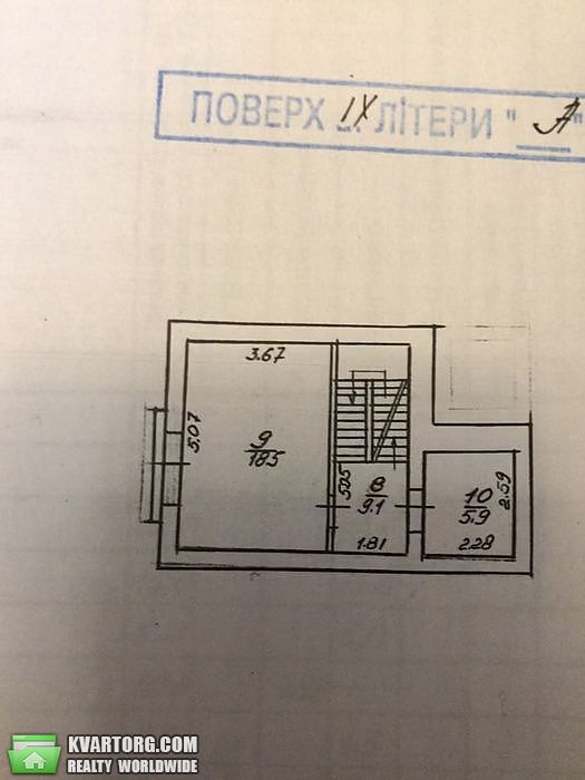 Sell 4-room apartment. Киев,  Героев Сталинграда пр — photo 9