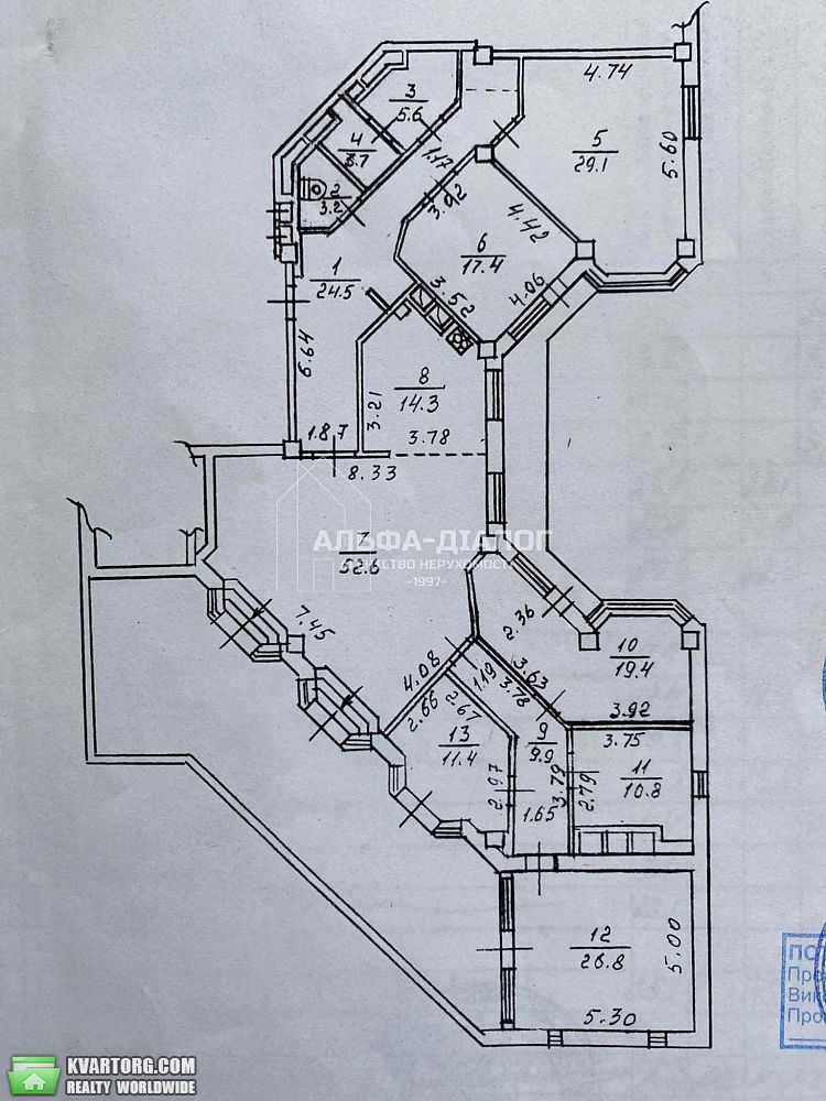 Sell 5-room apartment. Киев,  Владимирская — photo 10