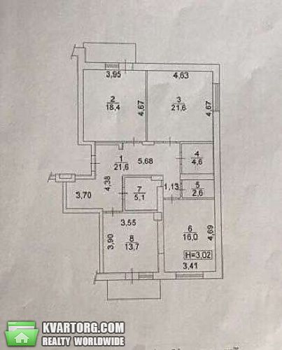 Sell 3-room apartment. Киев,  Лебедева — photo 2