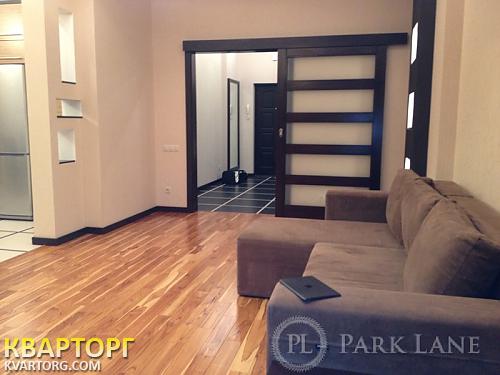 Sell 2-room apartment. Киев, Кудряшова — photo 1