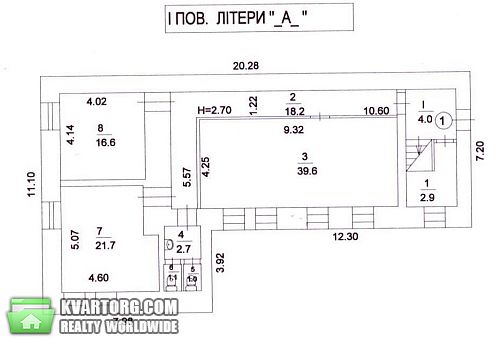 сдам офис. Киев,  Б.Хмельницкого - фото 6