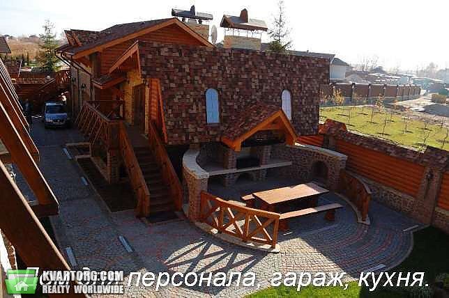 Sell house. Киев,  Озерная — photo 3