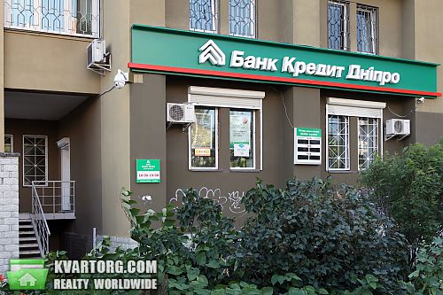 Sell shop. Киев, Героев Сталинграда пр — photo 1