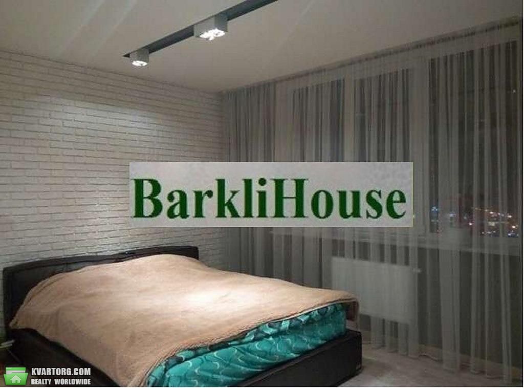 Rent out 3-room apartment. Киев,  Завальная — photo 2