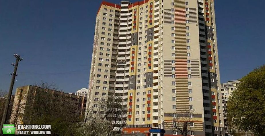 Sell 2-room apartment. Киев,  Глушкова пр — photo 1