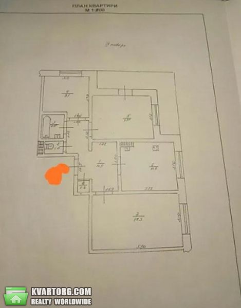 Sell 3-room apartment. Одесса, Академика Вильямса — photo 1