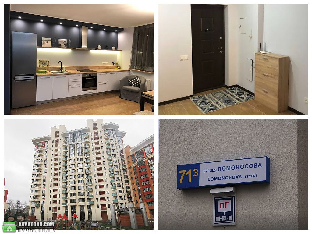 Rent out 1-room apartment. Киев,  Ломоносова — photo 2