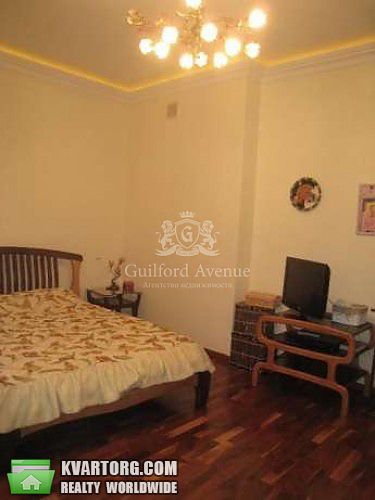 Sell house. Киев, ясногорская — photo 9