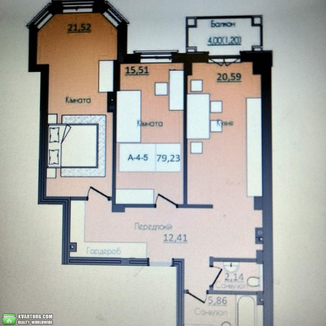 Sell 2-room apartment. Одесса, Фонтанская дорога — photo 4