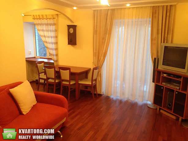 Sell 2-room apartment. Киев,  Кудри — photo 1