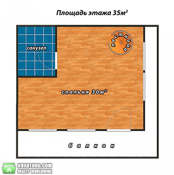 Sell house. Одесса, Зеленая балка — photo 3