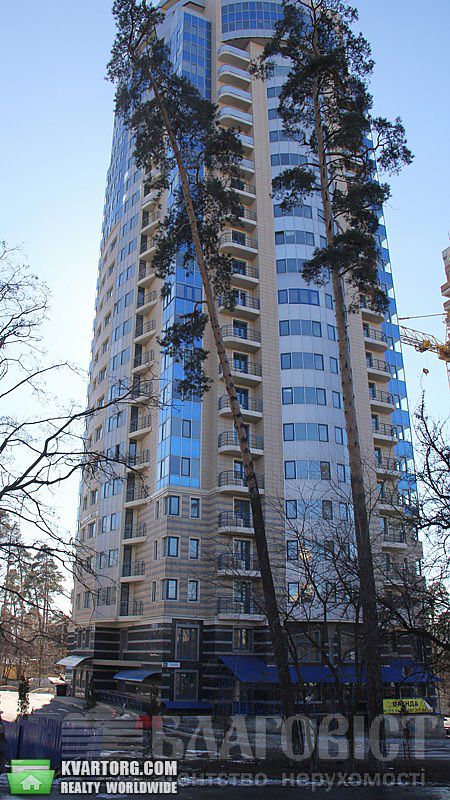 Sell 3-room apartment. Киев,  Победы пр — photo 1