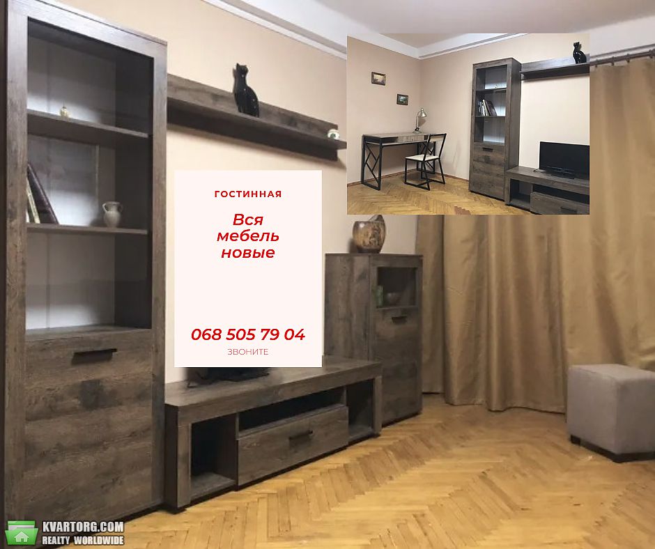 Rent out 2-room apartment. Киев, Богдановская — photo 7