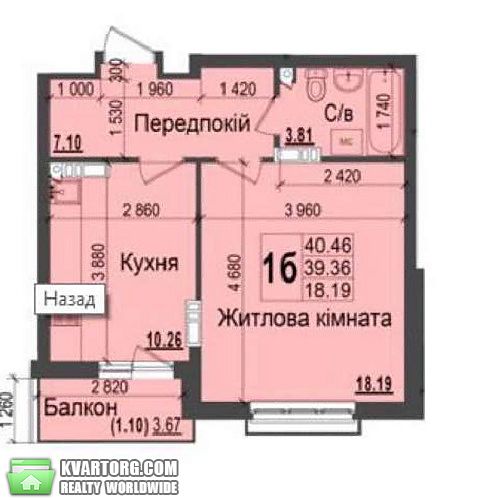 Sell 1-room apartment. Киев,  Метрологическая — photo 6