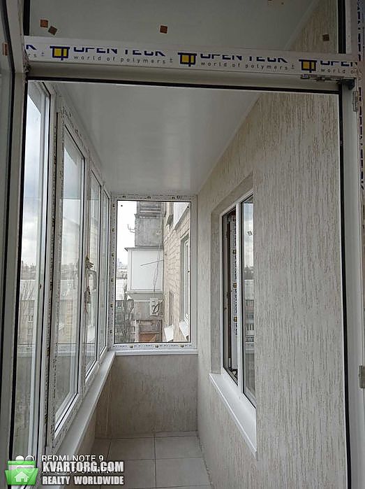 Sell 2-room apartment. Киев,  Труда бул — photo 5