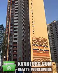Sell 1-room apartment. Киев, Чавдар Елизаветы — photo 5