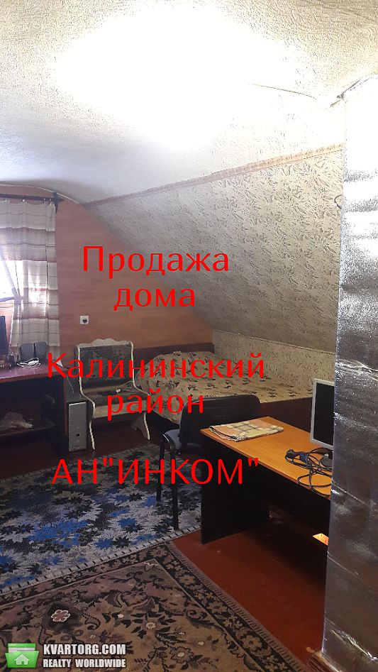 Sell house. Донецк,  Герцена — photo 6
