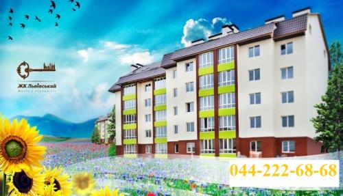 Sell 2-room apartment. Киев, Волынская — photo 1