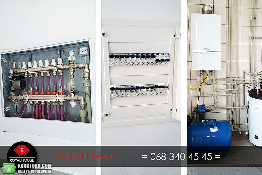 Sell house. Киевская обл., Жовтнева — photo 10