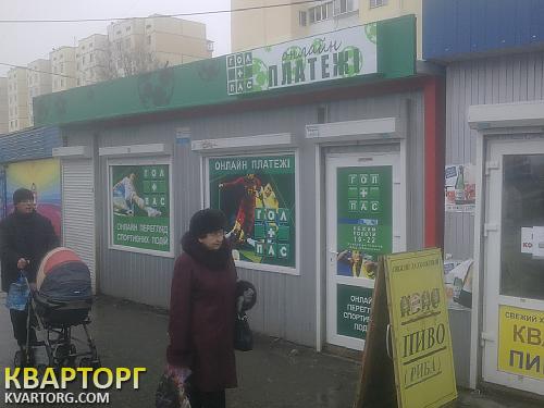 Rent out shop. Киев, Героев Днепра — photo 1
