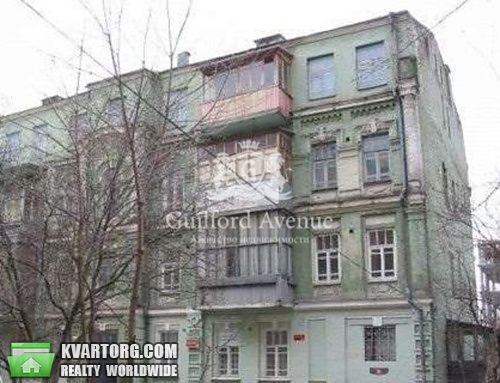 Sell 3-room apartment. Киев,  Саксаганского — photo 1