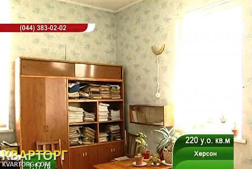 Sell warehouse. Херсон, центр — photo 7