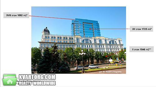 Rent out office. Киев, Богдана Хмельницкого — photo 3