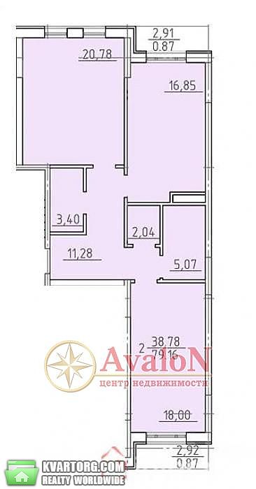 Sell 2-room apartment. Одесса, Фонтанская дорога — photo 6