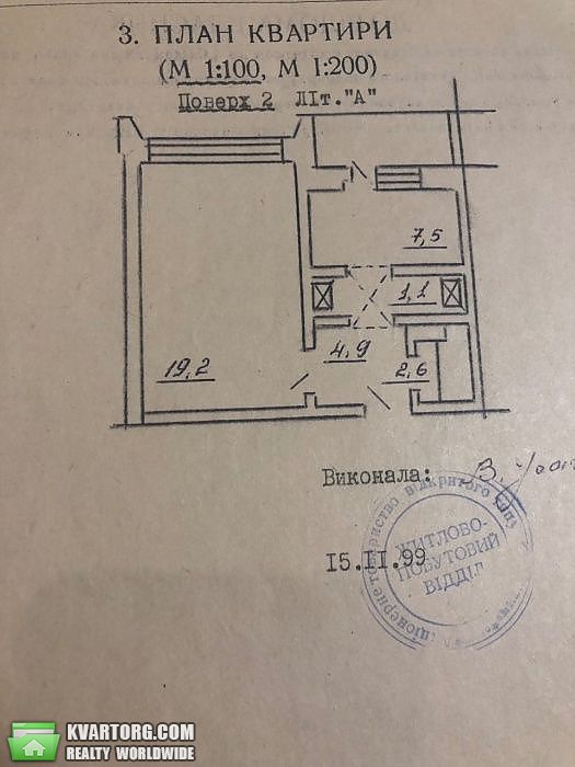 Sell 1-room apartment. Киев,  Северная — photo 1