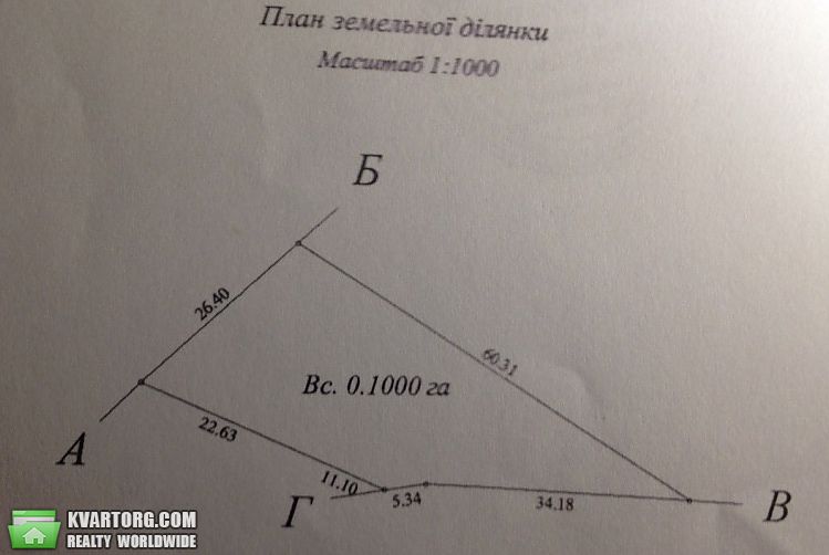 продам участок. Киевская обл.,   Ватутина пр - фото 4